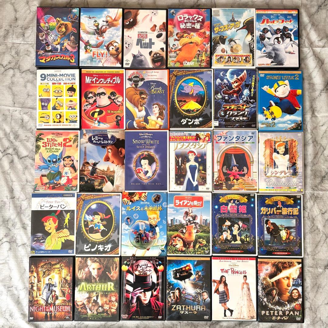 キッズ向けDVD 238作セット✨ ディズニー ピクサー ドリームワークス