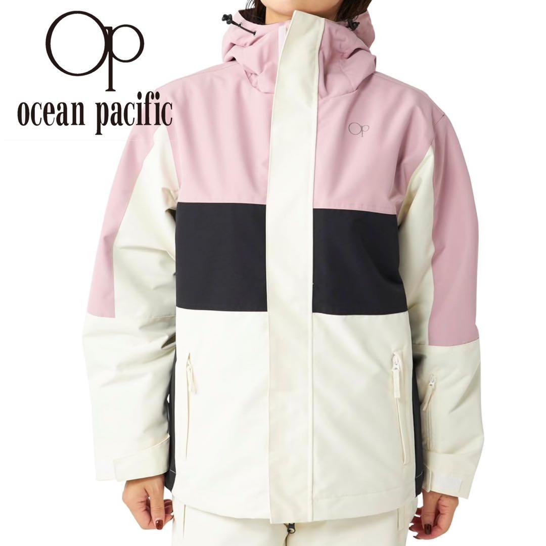 新品★ OP オーシャンパシフィック　スノーボードジャケット　スノボジャケット