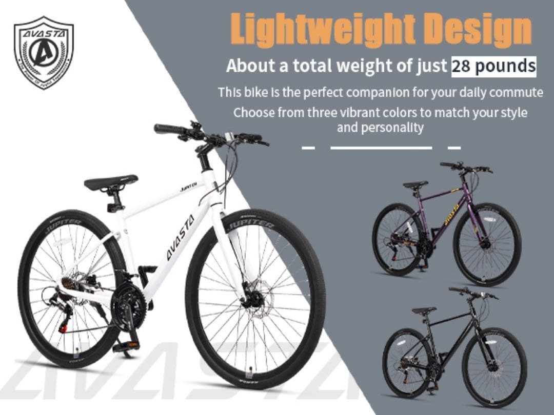 【引き取り限定】AVASTA Jupiter 700C変速アルミ自転車中古