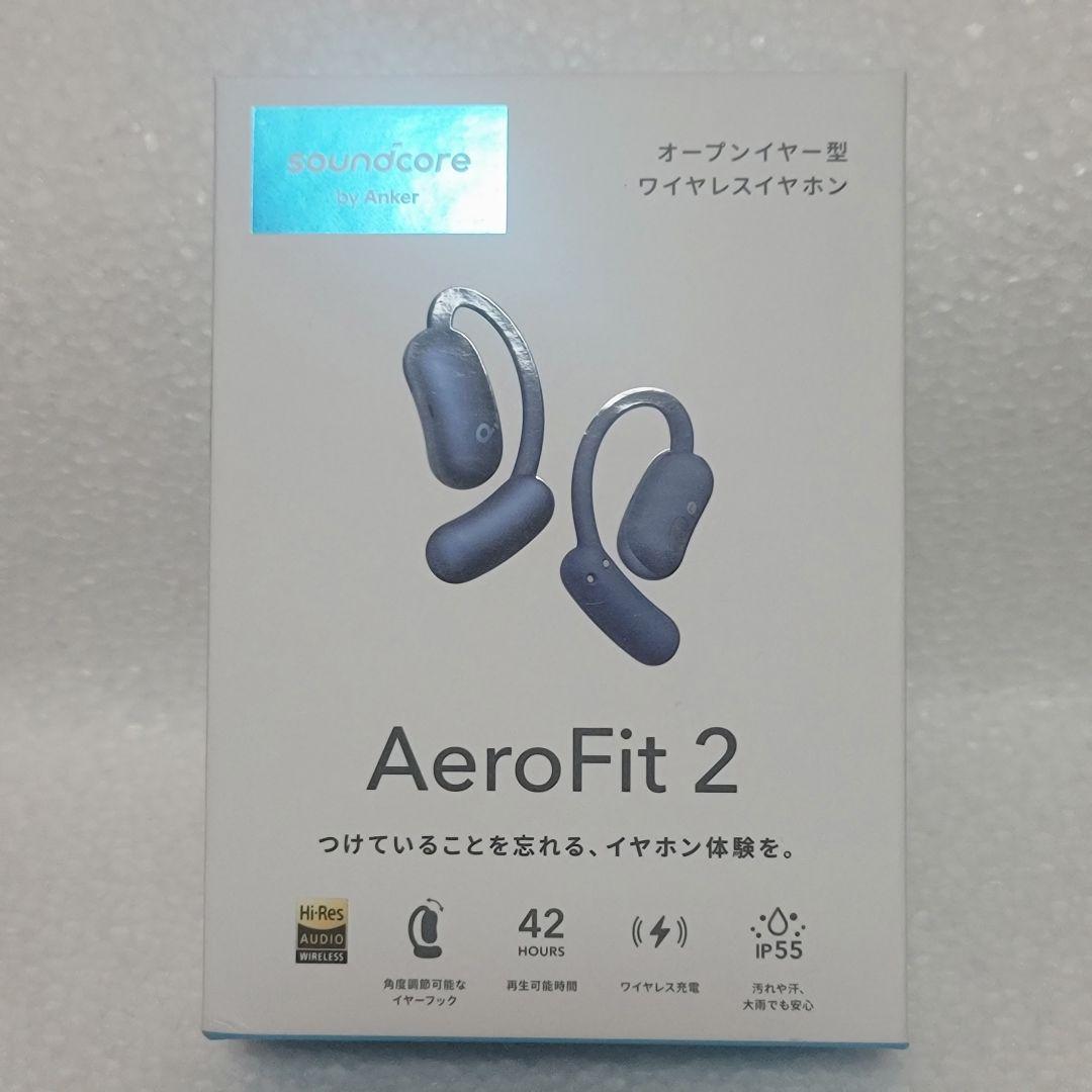 Soundcore by Anker AeroFit 2 オープンイヤー型