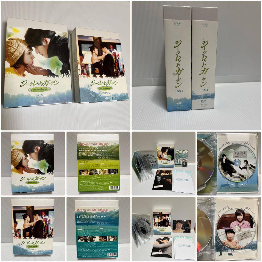 韓国ドラマ IRIS (アイリス) ほか DVD BOX 12作品 セット