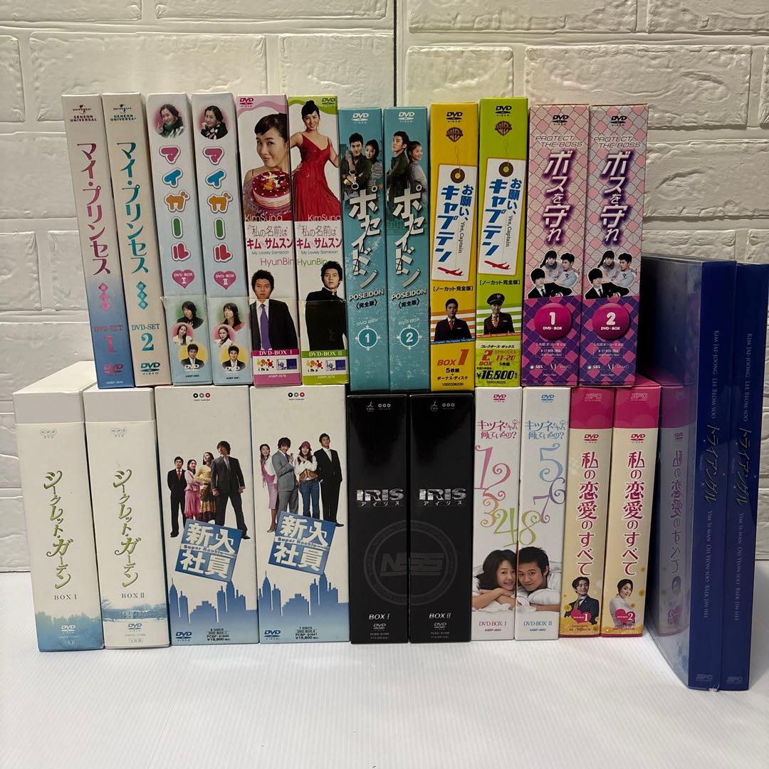 韓国ドラマ IRIS (アイリス) ほか DVD BOX 12作品 セット
