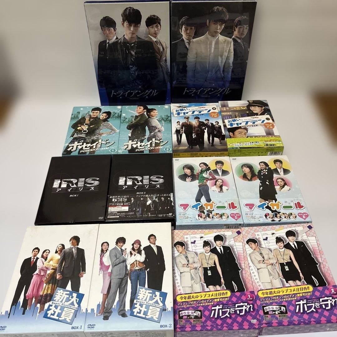 韓国ドラマ IRIS (アイリス) ほか DVD BOX 12作品 セット