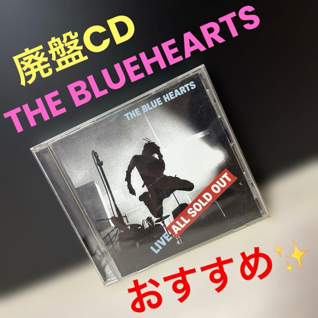注目❣️廃盤帯付❣️THE BLUEHEARTS LIVE ALL SOLDOUT