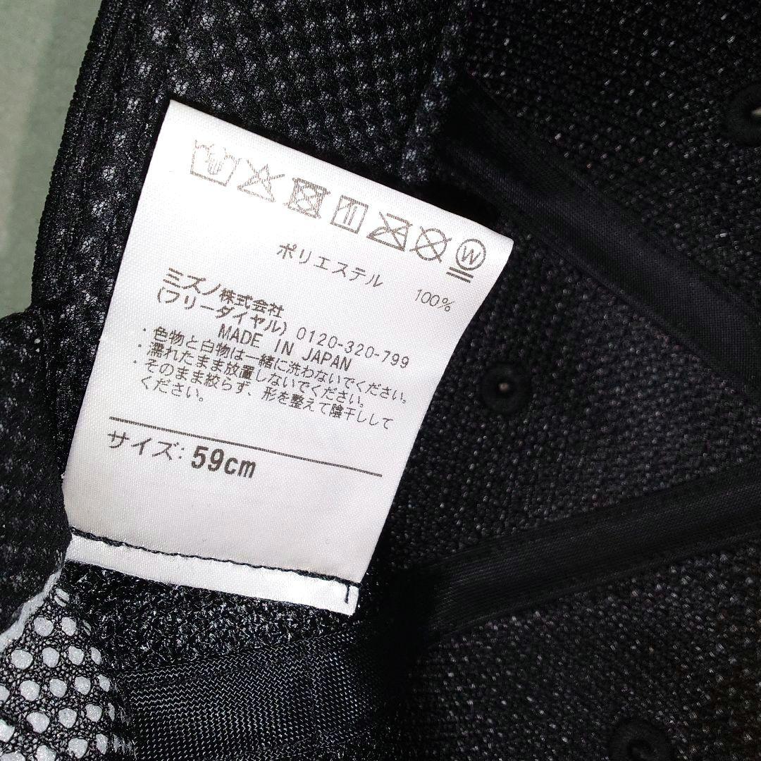 阪神タイガース プロコレキャップ ホーム