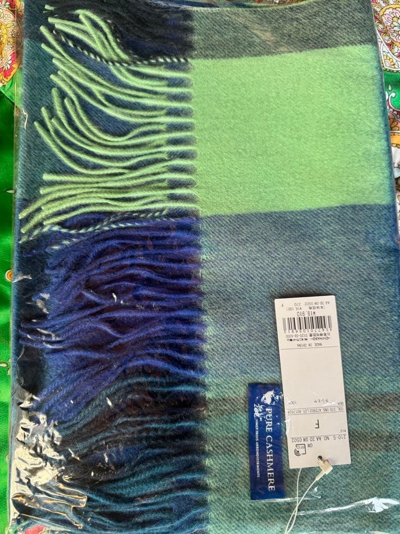 23区 カシミヤマフラー ブルー系(#370)2025AW