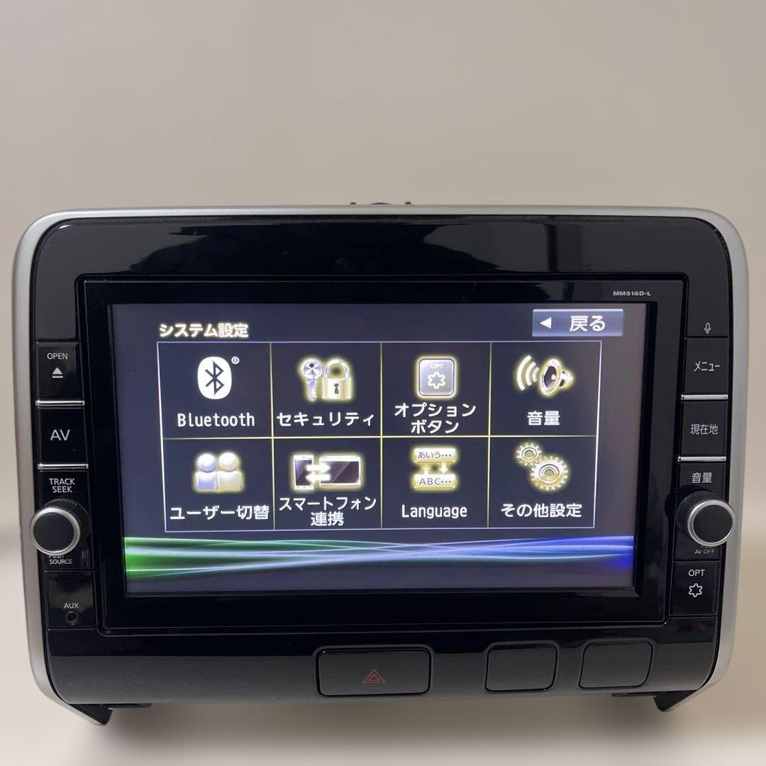 日産純正9インチナビゲーションシステム MM516D-L 地図-2018-19