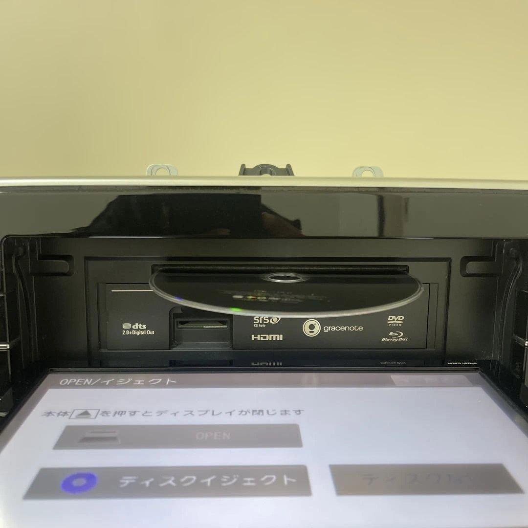 日産純正9インチナビゲーションシステム MM516D-L 地図-2018-19