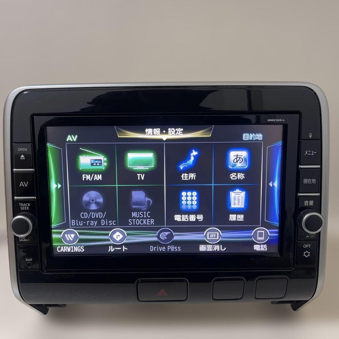 日産純正9インチナビゲーションシステム MM516D-L 地図-2018-19