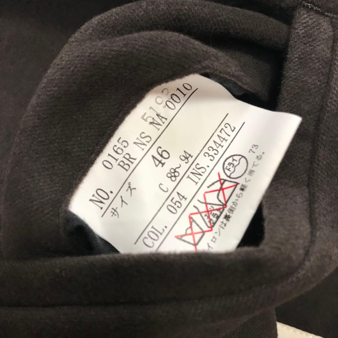 23区　スーツセットアップ　4点セット　ダークブラウン　希少　レア