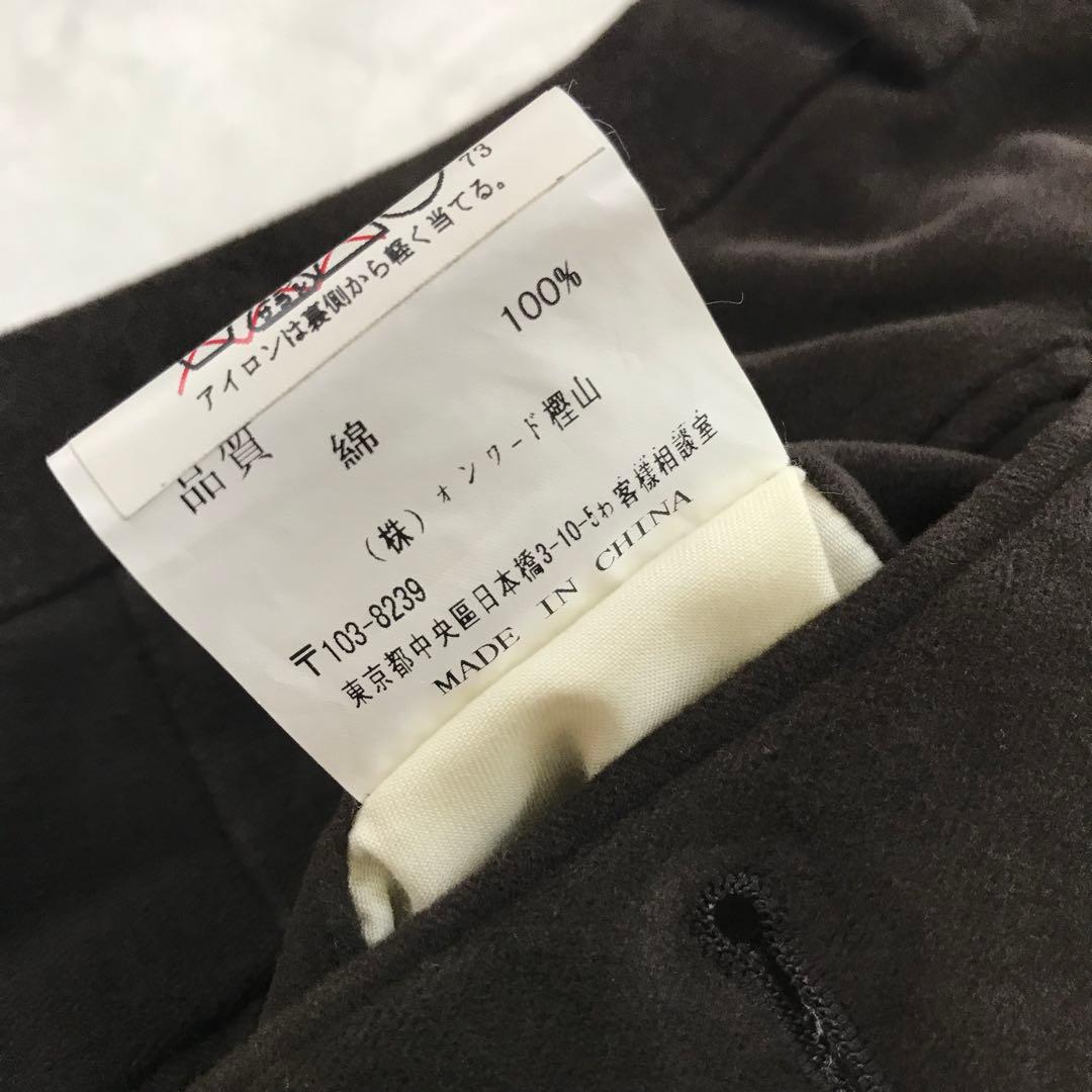 23区　スーツセットアップ　4点セット　ダークブラウン　希少　レア