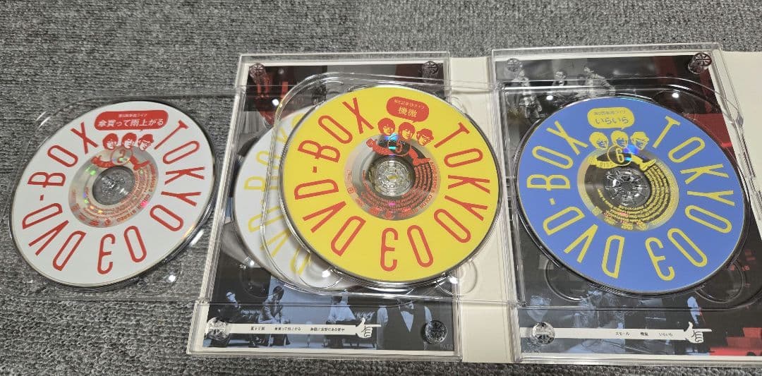 東京03　 DVD-BOX　完全生産限定盤　11枚組