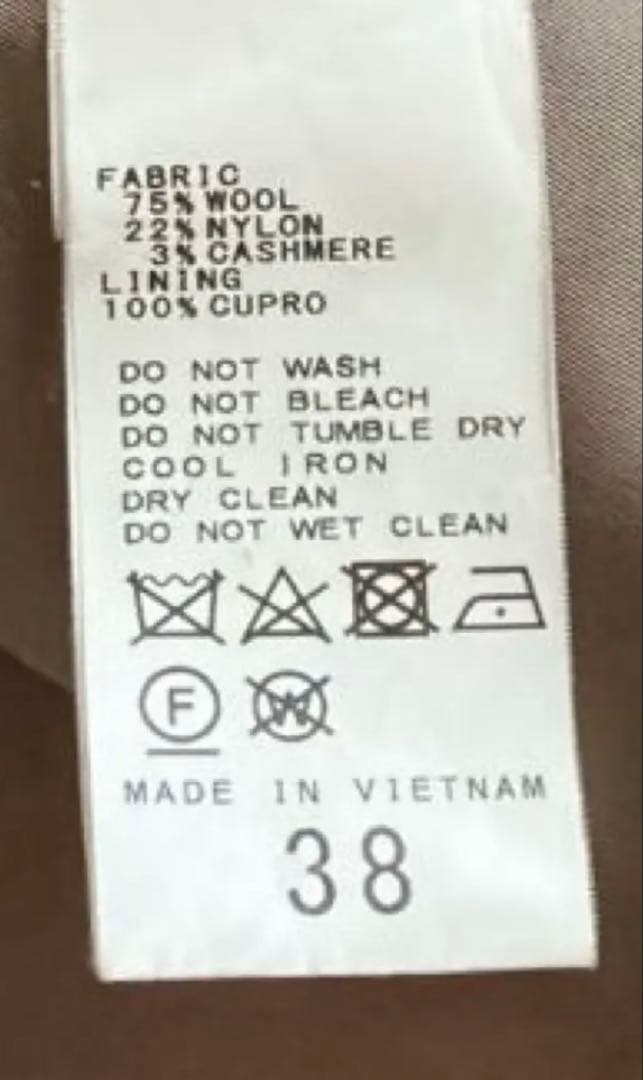 最終SALE【Noble】 MTR カラーレスジップショートコート 38