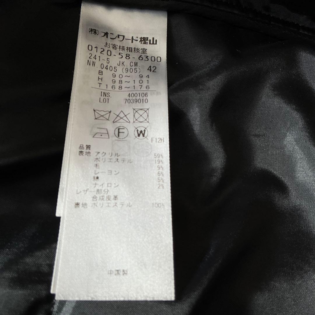 大きいサイズ☆ICB アイシービー☆ライトツイードノーカラージャケット ウール混