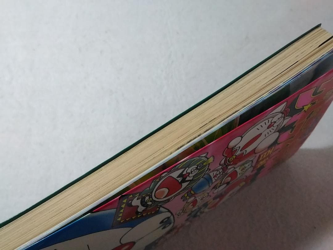 ザ・ドラえもんズ百科 ■2800