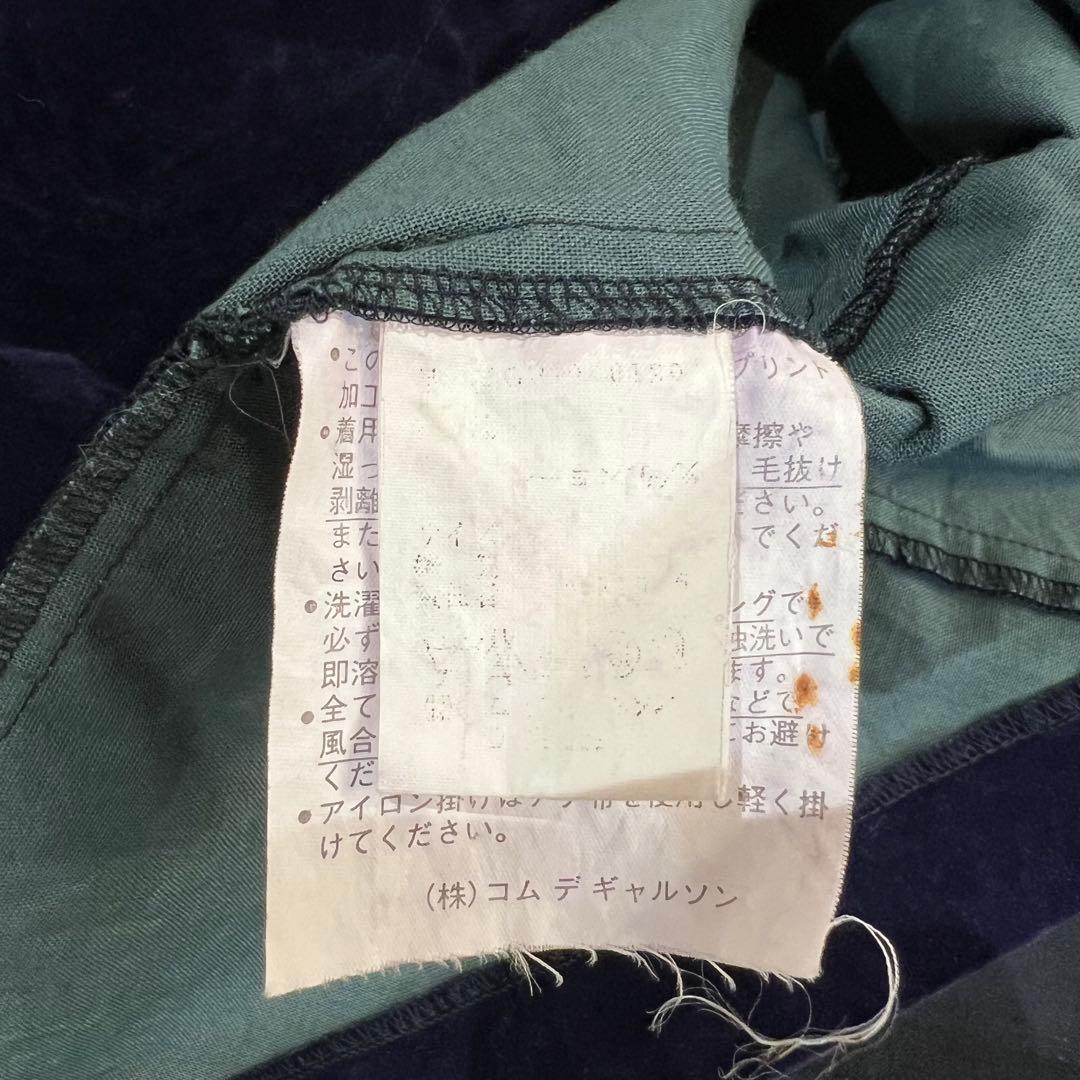 トップス Comme des Garcons 96AW Flowering Clothes