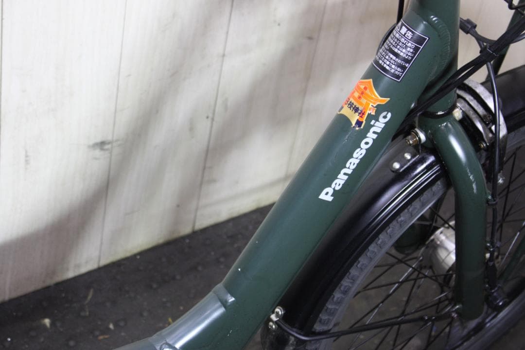 い*ご様 パナソニックギュットアニーズ BE-ENMA032G 20型3段 8.