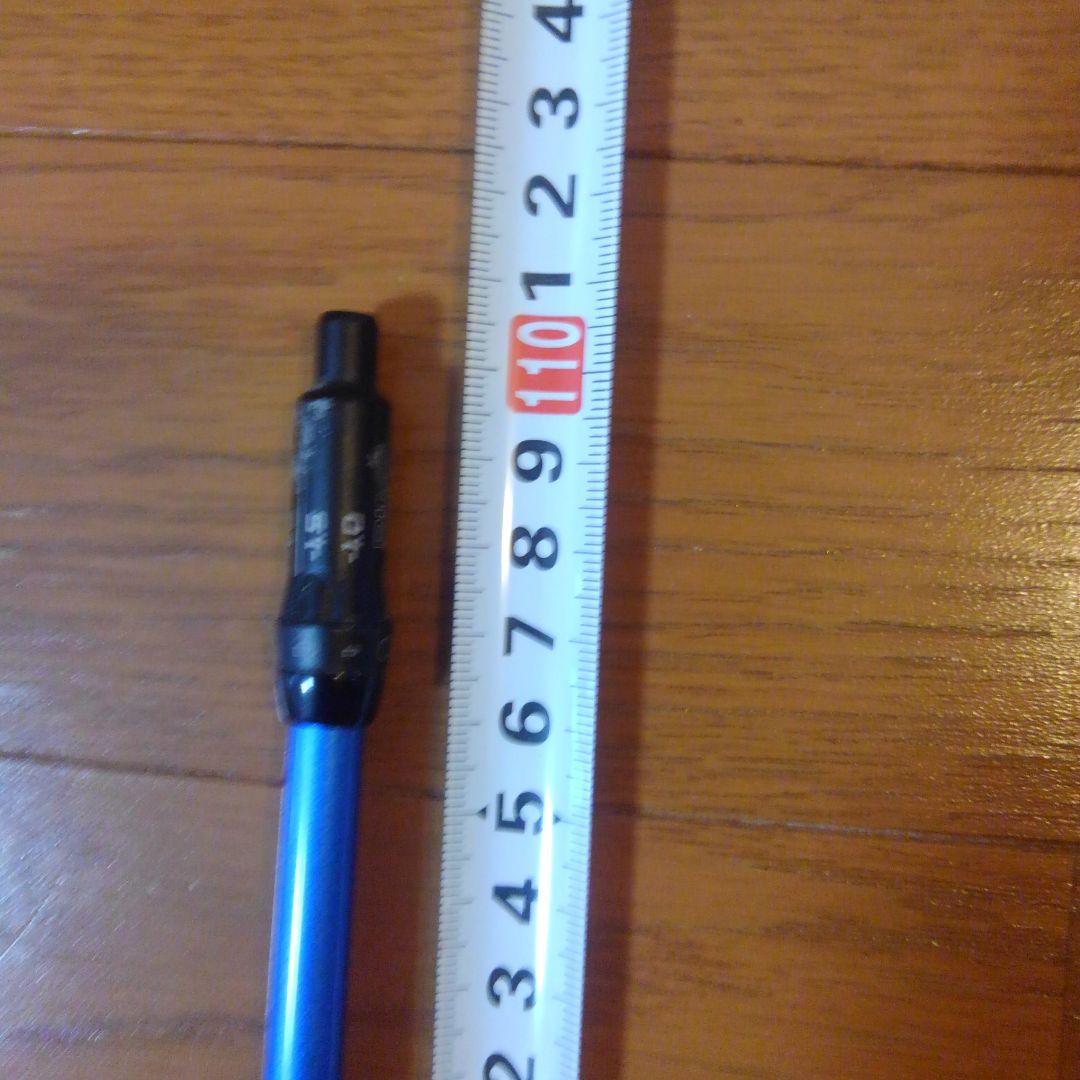 スピーダーNXブルー70X　ピンスリーブ ドライバー　1105ミリ43.5インチ