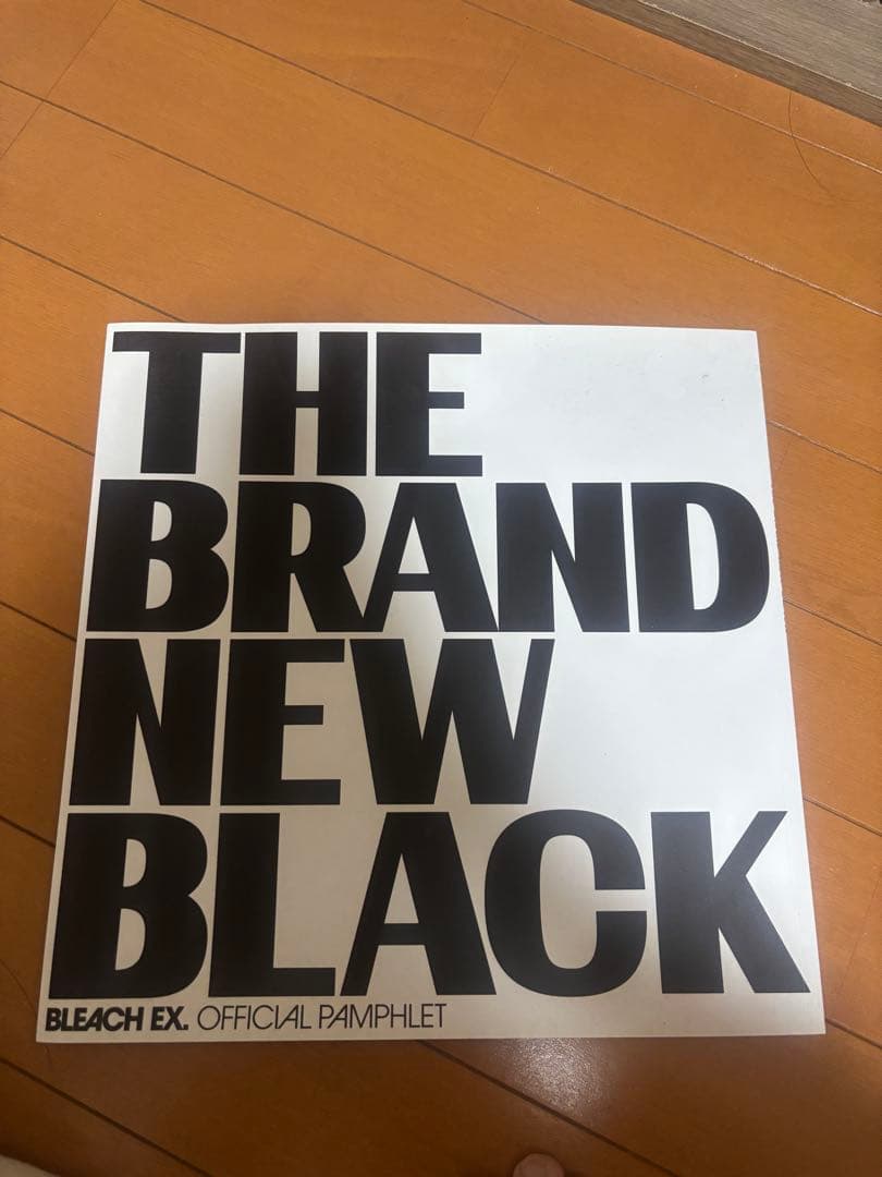 BLEACH全巻セット