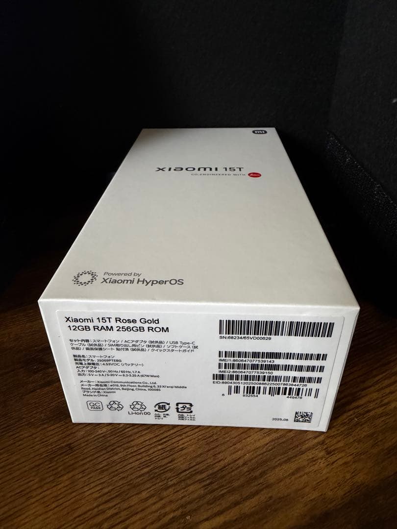 12GB+256GB Xiaomi 15T ローズゴールド　SIMフリー