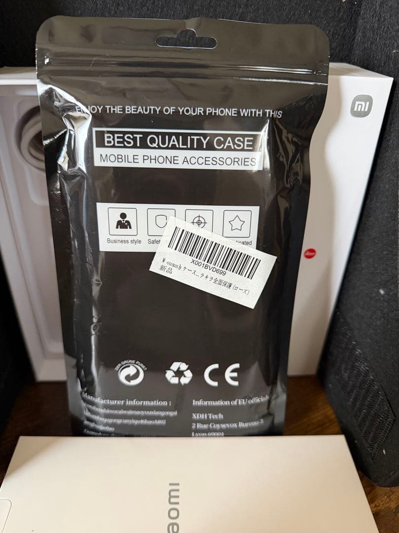 12GB+256GB Xiaomi 15T ローズゴールド　SIMフリー