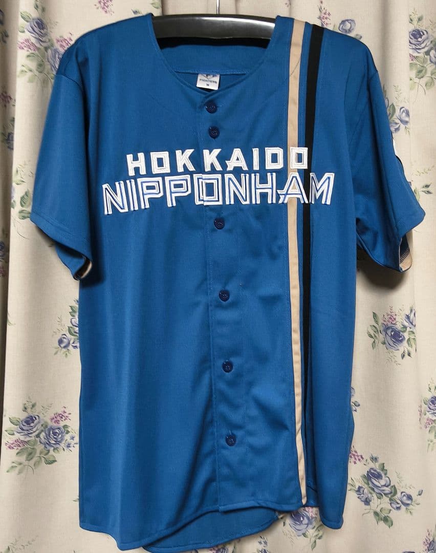 北海道日本ハムファイターズ 伊藤大海選手 ホーム・ビジターユニフォームセット