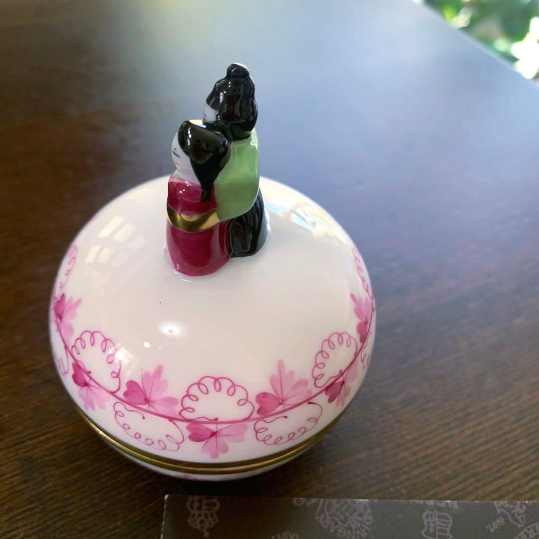 ☆希少☆ヘレンド ひな小筺 ボンボニエール