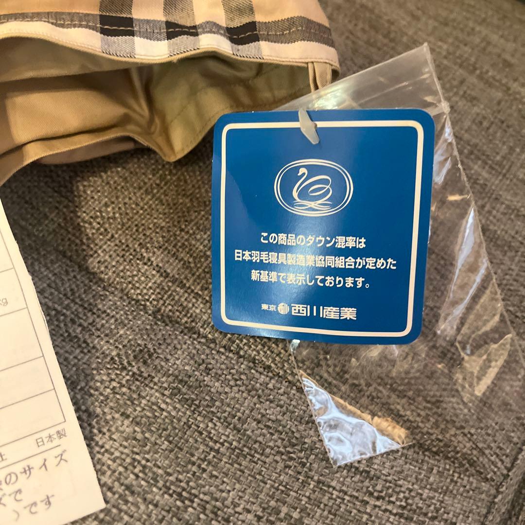 Burberrys チェック柄 羽毛掛け布団 新品　シングル