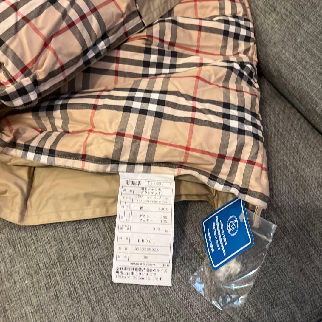 Burberrys チェック柄 羽毛掛け布団 新品　シングル