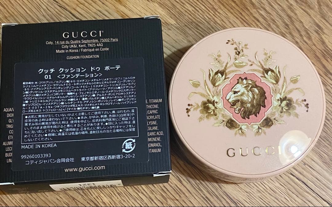 Gucciのルージュ2本、クッションファンデーション、フェイスパウダー4点セット