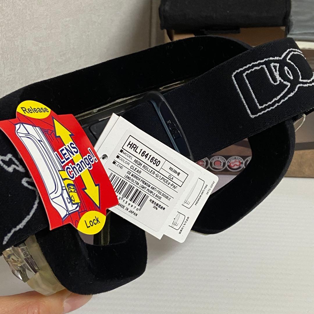 新品・未使用⭐️DICE HIGH ROLLER ダイス　ハイローラー　ゴーグル