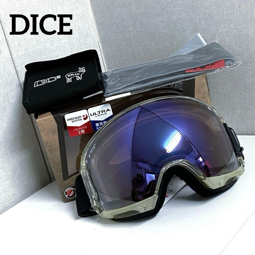 新品・未使用⭐️DICE HIGH ROLLER ダイス　ハイローラー　ゴーグル