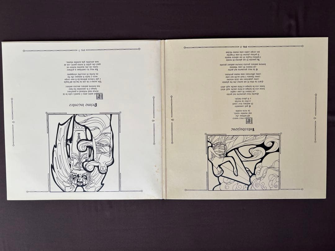 イルバレットディブロンゾ/Ｙｓ