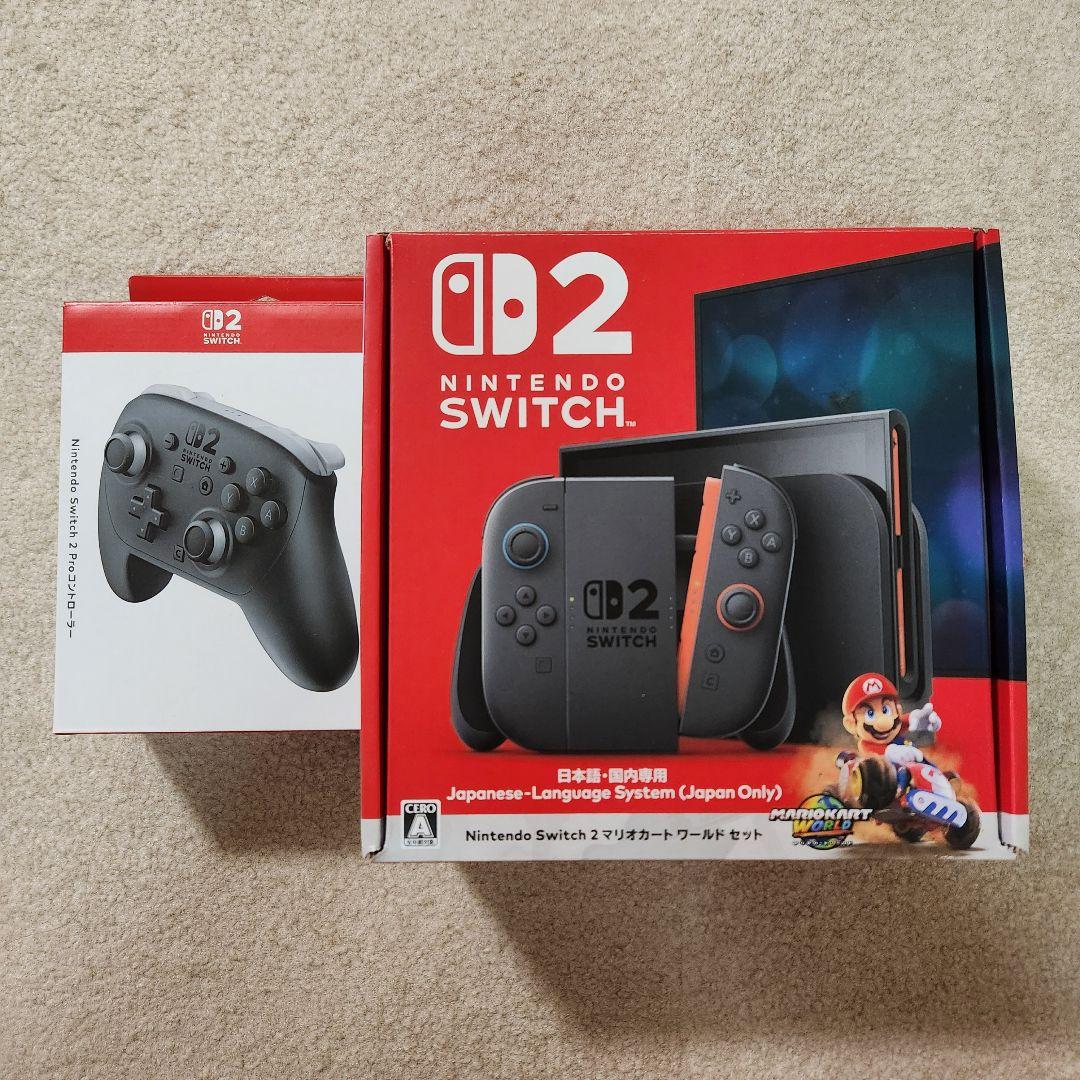 Nintendo Switch2 本体 Proコントローラー付