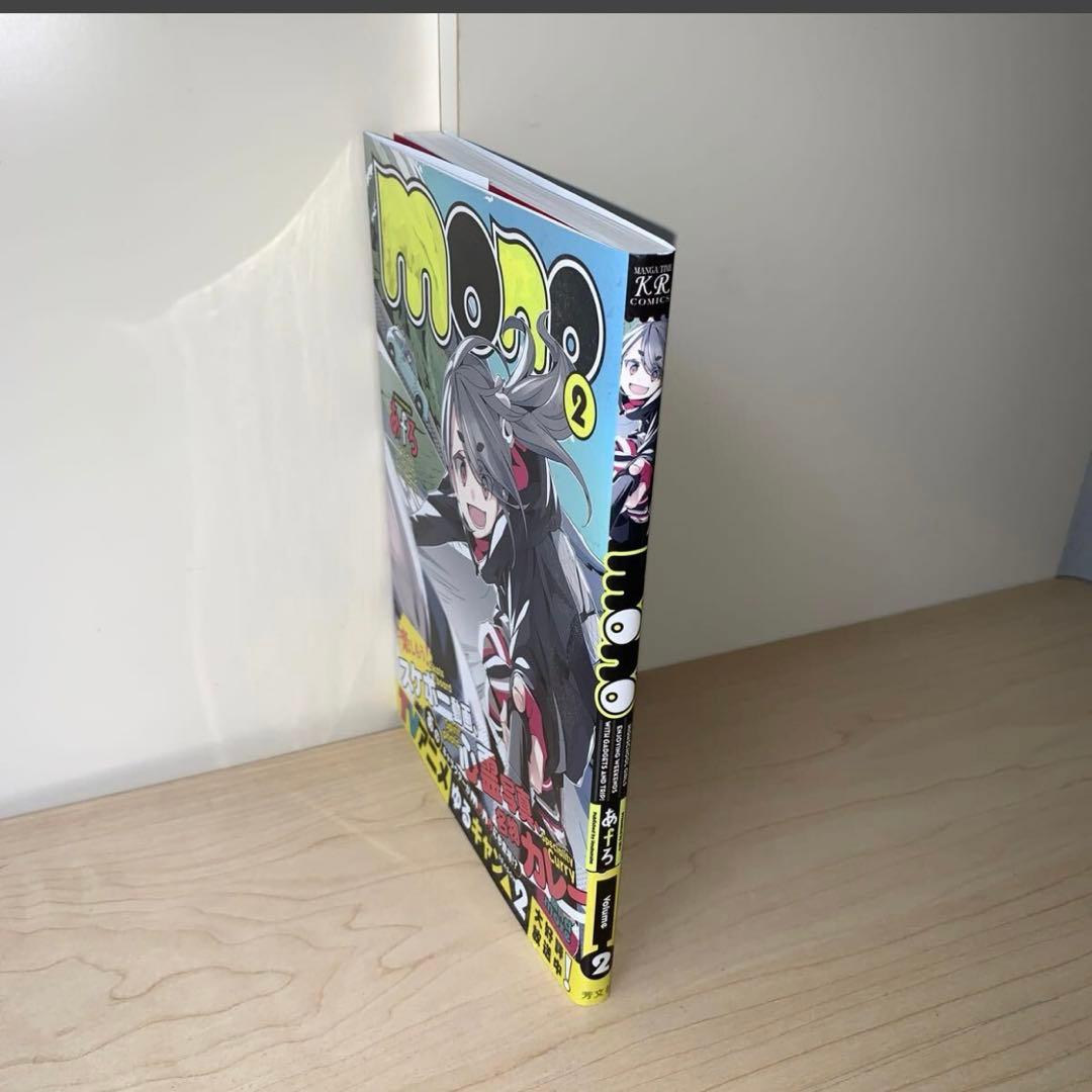 【おまけ付き　17冊セット 全初版　帯付き】あfろ ゆるキャン△