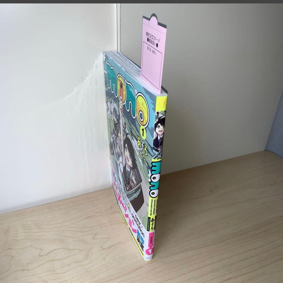 【おまけ付き　17冊セット 全初版　帯付き】あfろ ゆるキャン△