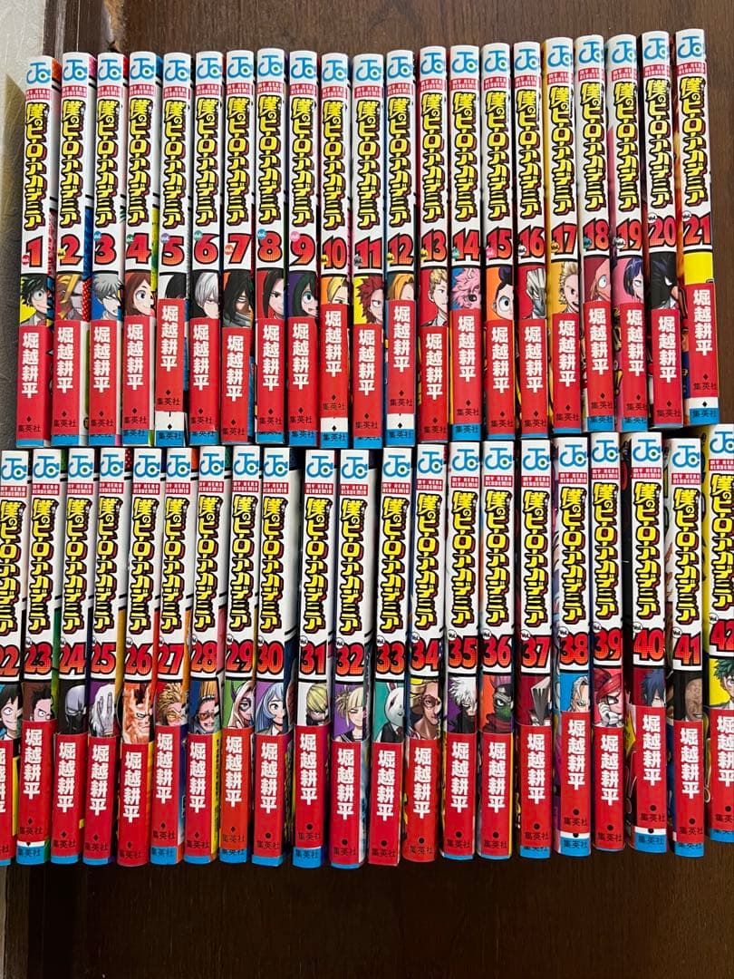 僕のヒーローアカデミア 全42巻　全巻初版　初期帯　小冊子全巻完備　美品