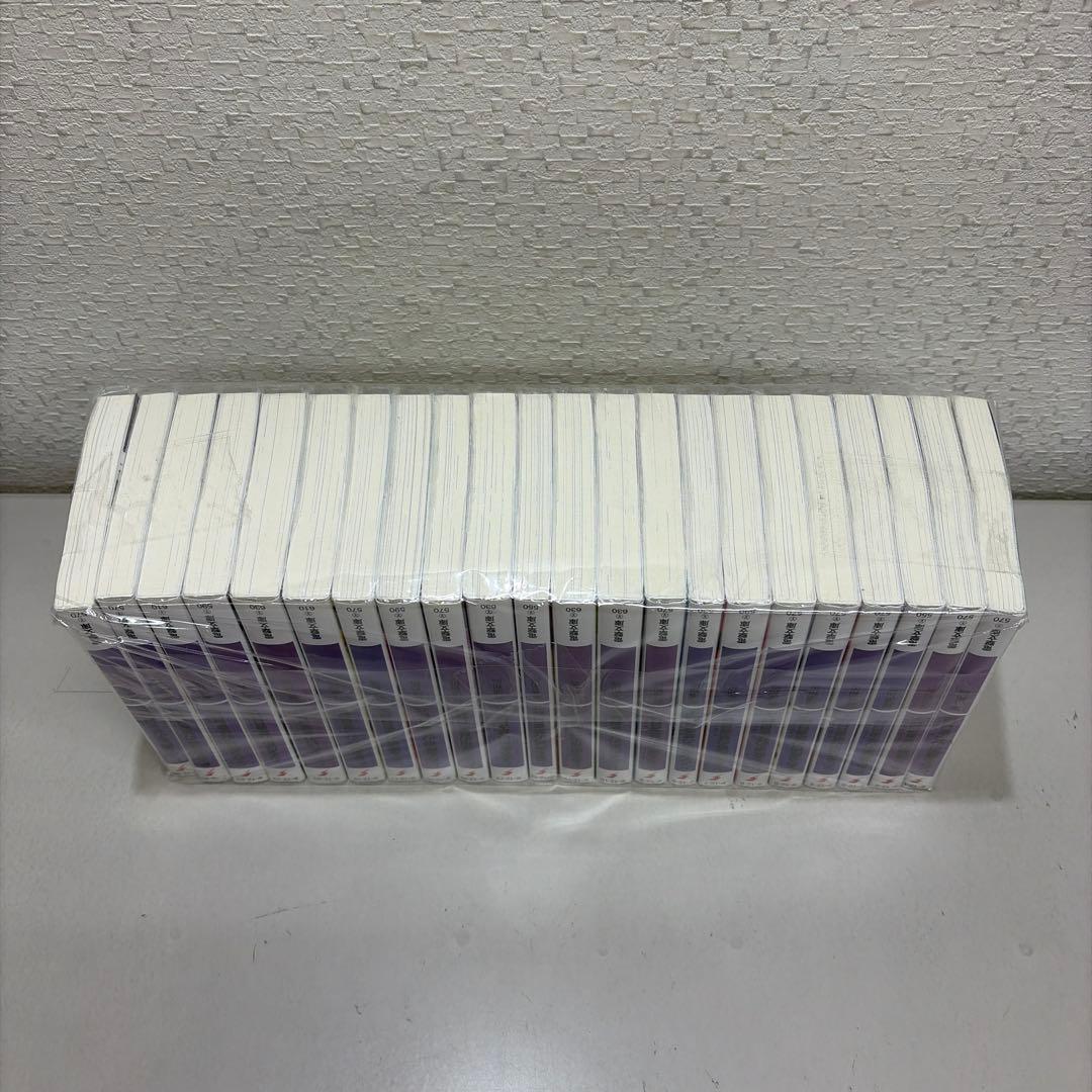 とある魔術の禁書目録(インデックス) 文庫 全22巻セット