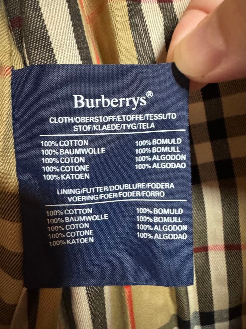 Burberry's トレンチコート 英国製 ノバチェック ベージュ