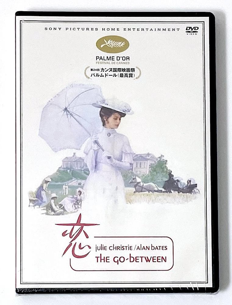 Kitsune様 リクエスト 2点 まとめ商品