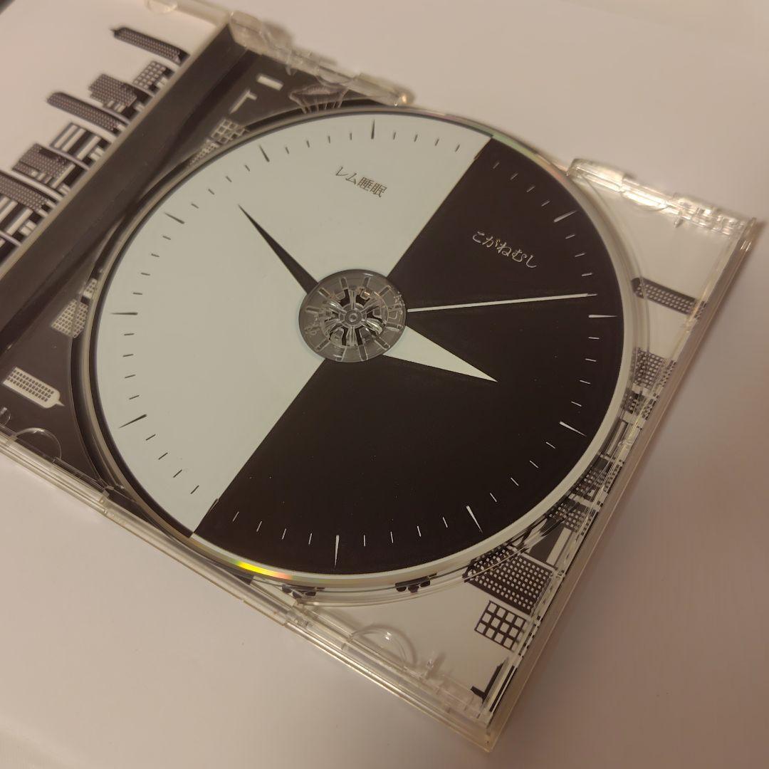 【希少・帯付】こがねむし / レム睡眠 CD ボカロ P