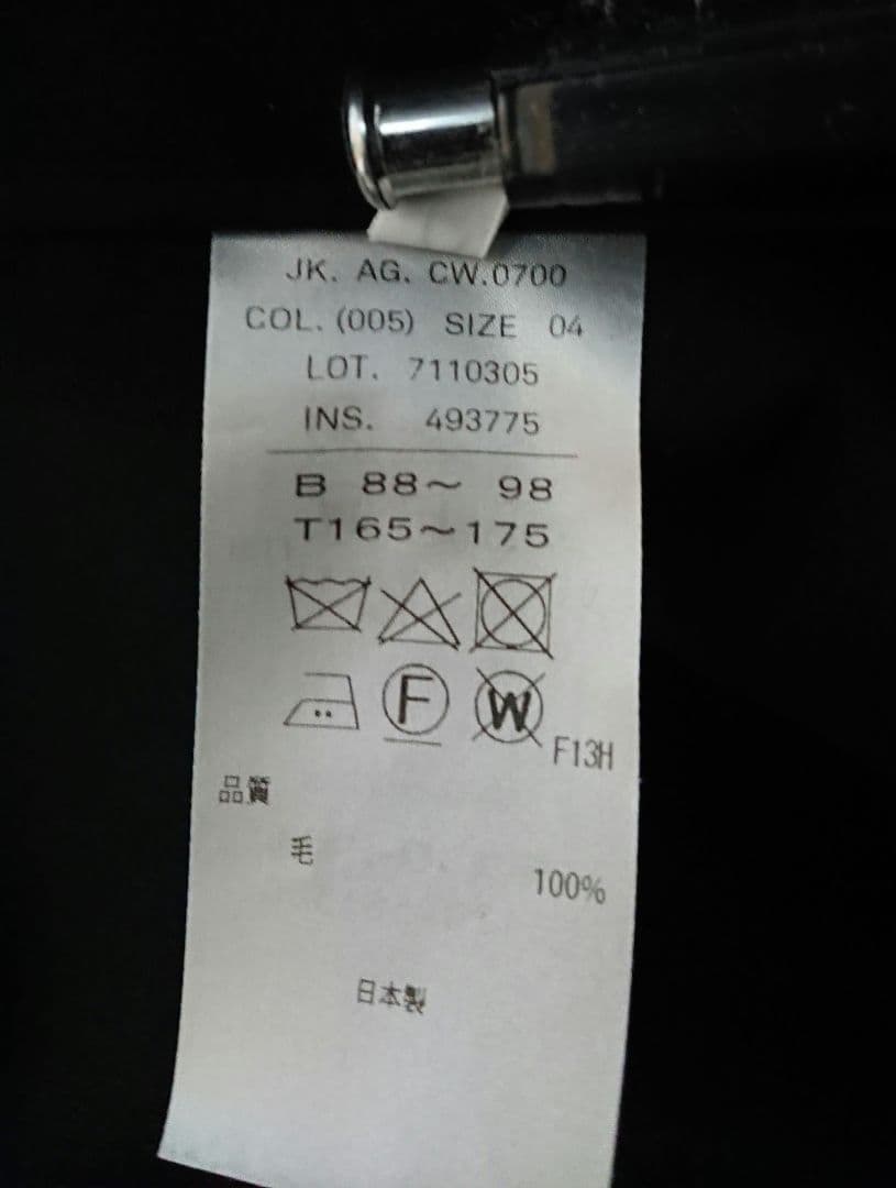 ATON WOOL TROPICAL TAILORED JACKET 04 黒