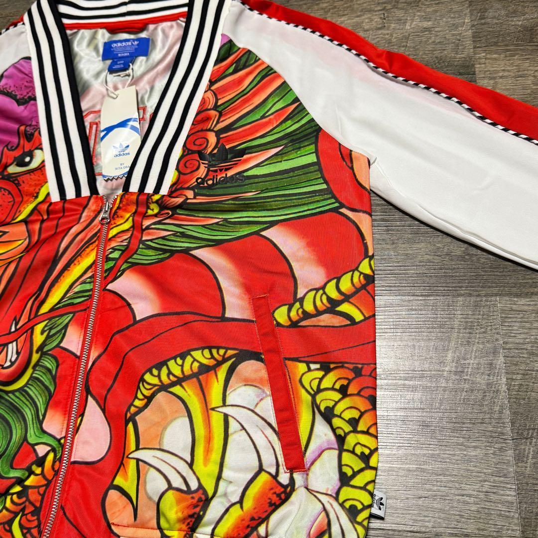 【タグ付き】adidas Rita Oraコラボ ドラゴントラックジャケットM