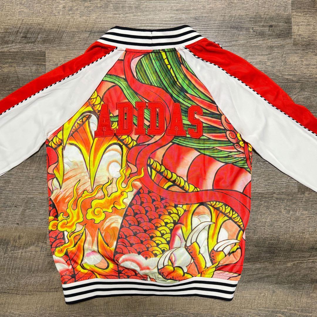 【タグ付き】adidas Rita Oraコラボ ドラゴントラックジャケットM