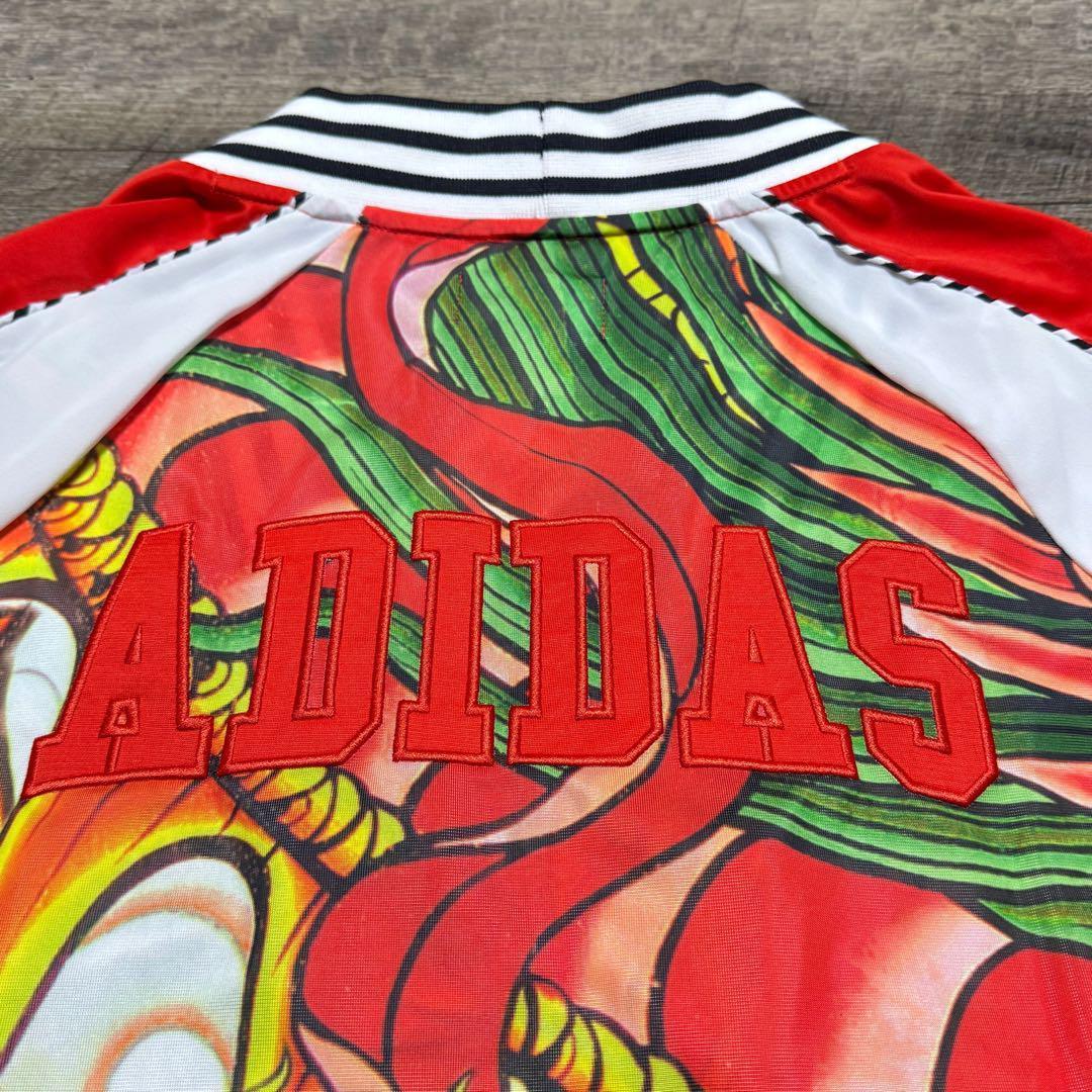 【タグ付き】adidas Rita Oraコラボ ドラゴントラックジャケットM