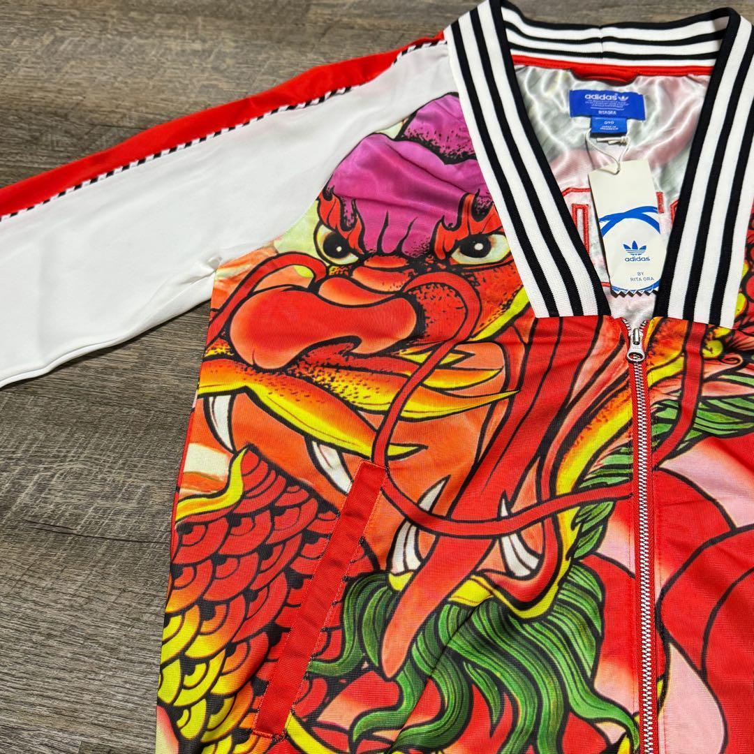 【タグ付き】adidas Rita Oraコラボ ドラゴントラックジャケットM