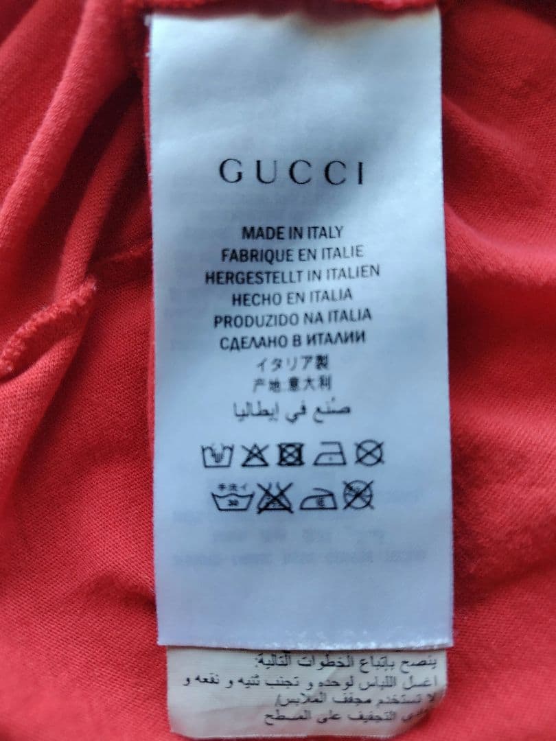 GUCCI ウエスタンバイカラースタッズTシャツ ミケーレ　ハート　バラ