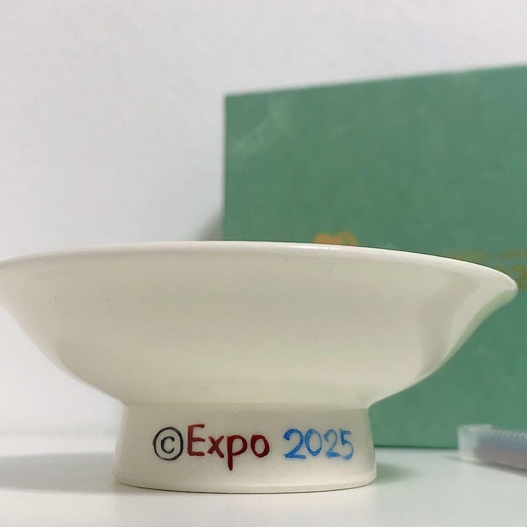 【EXPO2025】ミャクミャク 京焼 清水焼 香立て&お香セット