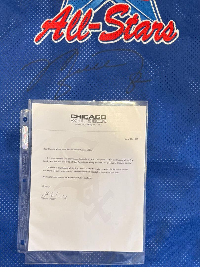 ‘93年 ALL STAR GAME マイケル・ジョーダン サイン入り ジャージ