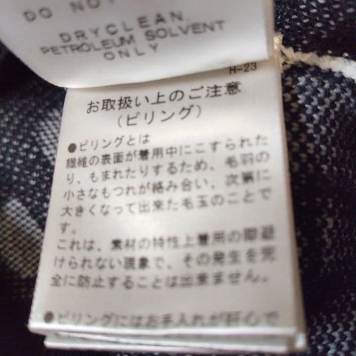 ⭐美品⭐PEARLYGATES⭐可愛い⭐ドット⭐セーター⭐M⭐